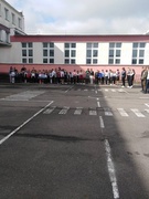 Единый день безопасности