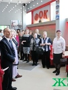 Прием женщин, посвященный 8 марта.