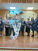 С праздником, дорогие учителя!