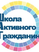 Проект «ШАГ». Проект «Я.Моя Семья. Моя Родина.». Родительский университет.  ШПП.