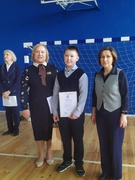 Традиционная линейка к началу четверти