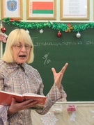 Уроки белорусского языка