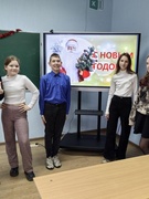Шестой школьный день 04.01.2024