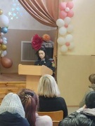 Общешкольное родительское собрание