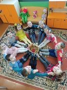 Международный день объятий