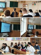 Профориентация в школе