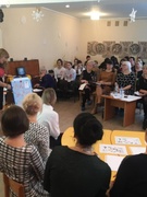 Конкурс профессионального мастерства педагогических работников "Учитель года Республики Беларусь"