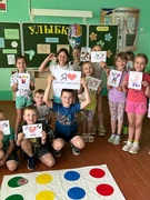 Оздоровительный лагерь "Солнышко" 07.06.2024 - День здоровья