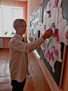 Шестой школьный день, 02.12.