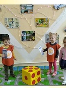 Мини-центр по безопасности