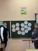 ШАГ 23.04.2026