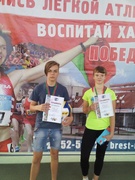 Турнир по легкой атлетике