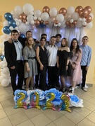 Выпускной — 2023