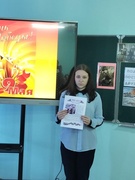 С Днём Победы, 2024