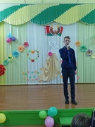 День матери