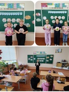 Игра-викторина "Правила безопасного поведения"