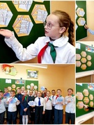 Реализация республиканского  информационно-образовательного проекта  «Школа Активного Гражданина» 5Бкласс