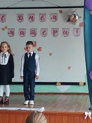 Концерт ко Дню матери. 14.10.2025