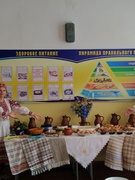 Праздник белорусской кухни!