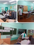 Мероприятие по половому воспитанию с участием представителя Скороднянской БСУ с АВОП
