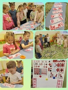 Маляванне "Беларускі рушнік"