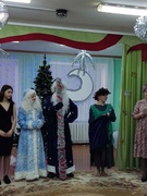 Новогодний утренник "Проделки Бабы Яги"