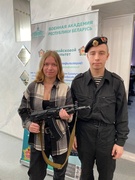 ПРОФОРИЕНТАЦИЯ
