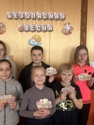 Беседа "Безопасные каникулы"