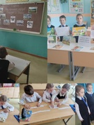 02.04.2024 Единый урок в рамках празднования Дня единения народов Беларуси и России