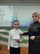 Рождественские районные математические чтения