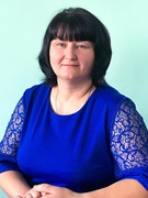 Зуевич Наталья Николаевна