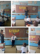 25.05.2023 "Правілы пажарнай бяспекі",практыкум з прадстаўніком РАНС г.Петрыкава
