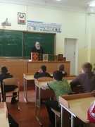 Неделя православной книги
