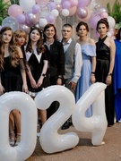 Выпускной 2024