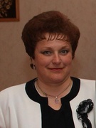Метельская Валентина Евгеньевна