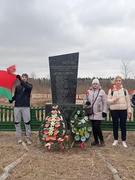 Весенние каникулы