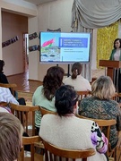 Адзіны дзень інфармавання