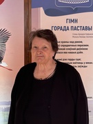 Гринько Елена Леонидовна