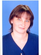 Зайцева Светлана Леонидовна