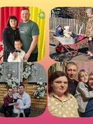 Фоточеллендж "Счастливы вместе"