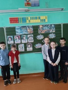 13 апреля в 1-4 классах нашей школы прошёл информационный час, посвящённый знаменательной дате — 65-летию первого полёта человека в космос