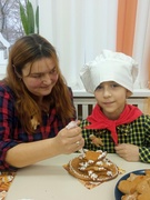 Пряничное королевство