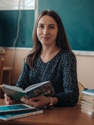 Бараш Любовь Викторовна
