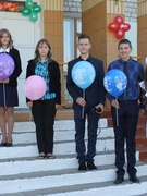 1 сентября 2017