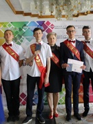 Выпускной -2018