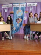 Неделя немецкого языка