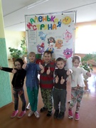 Школьный лагерь приглашает в "Маленькую страну"