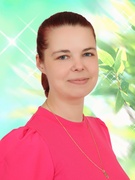 Пугач Татьяна Николаевна