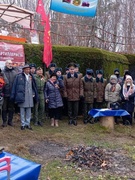 Митинг, посвященный Дню ракетных войск и артиллерии