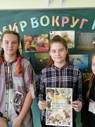 15 -16 октября. Классный час : экологический брейн -ринг "Природа и человек",информационный час "Мир вокруг нас"